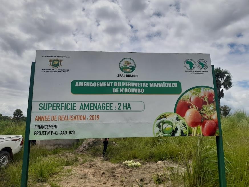 Agricultural concession signage
